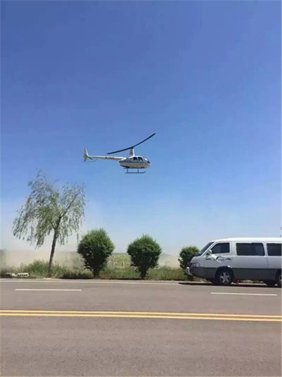 豪鋼起重機(jī)