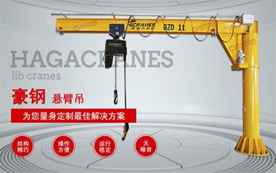 豪鋼經(jīng)驗(yàn)分享：起重機(jī)軸承過熱如何解決