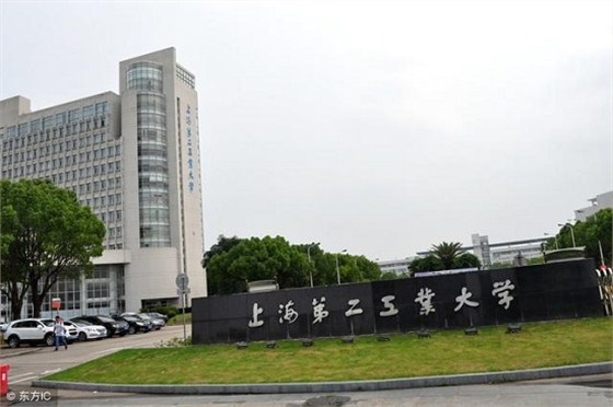 微信圖片_20190319213317