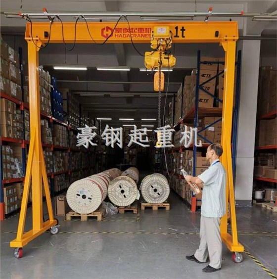 1t移動龍門起重機(jī)