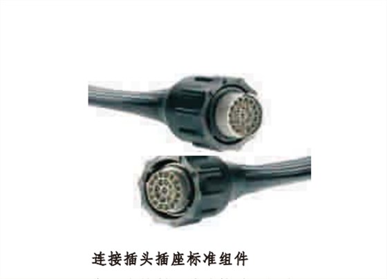 微信截圖_20191023202541