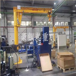 豪鋼為布萊史塔粉末冶金制品制造的1t懸臂吊安裝完成