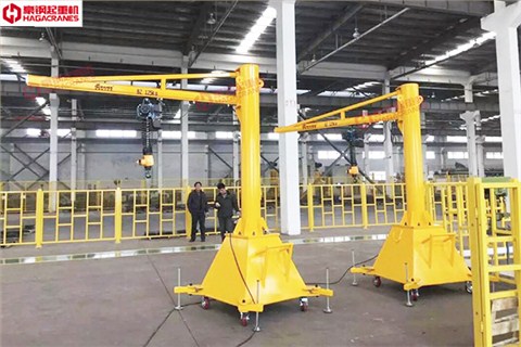 移動式懸臂起重機