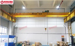 LH型雙梁懸掛起重機