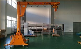 移動式懸臂起重機