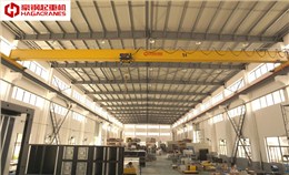 5T單梁橋式起重機(jī)
