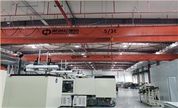 5/3t雙梁橋式起重機(jī)