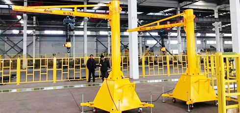 移動(dòng)懸臂吊-豪鋼