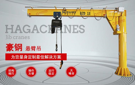 豪鋼經(jīng)驗分享：起重機軸承過熱如何解決