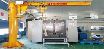 信越科技訂購豪鋼立柱懸臂式起重機 信越科技訂購豪鋼立柱懸臂式起重機