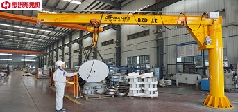 豪鋼起重機(jī)械參加第二屆上海企業(yè)發(fā)展大型研討會(huì)