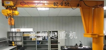 瑞光電氣設(shè)備向豪鋼采購(gòu)0.5t懸臂吊一臺(tái)