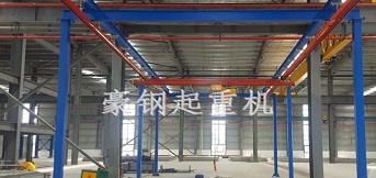 寶業(yè)瑞祥建筑定購豪鋼kbk型起重機安裝完成 寶業(yè)瑞祥建筑定購豪鋼kbk型起重機安裝完成