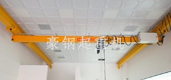 酷萊機(jī)床采購(gòu)豪鋼1t電動(dòng)單梁懸掛起重機(jī)