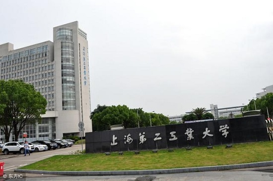 微信圖片_20190319213317