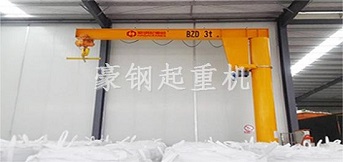 江蘇亨通線纜定制豪鋼bzd懸臂吊3d起重機 江蘇亨通線纜定制豪鋼bzd懸臂吊3d起重機