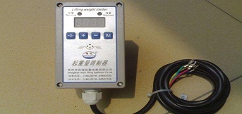 單梁起重機重量限制器的安全問題