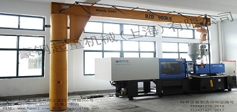 懸臂起重機（旋臂吊）的安全保護設施有哪些？