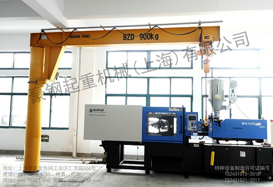 2229490733_141378636