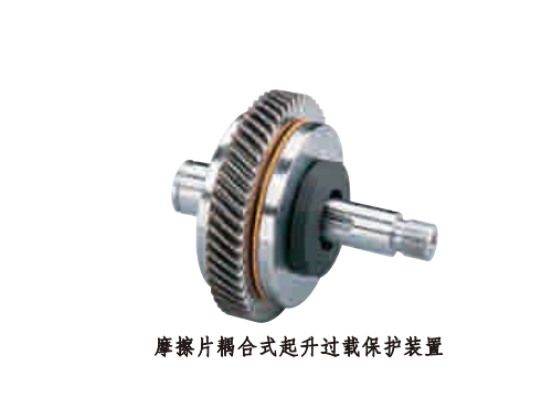 微信截圖_20191023202438