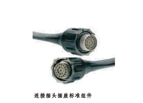 微信截圖_20191023202541