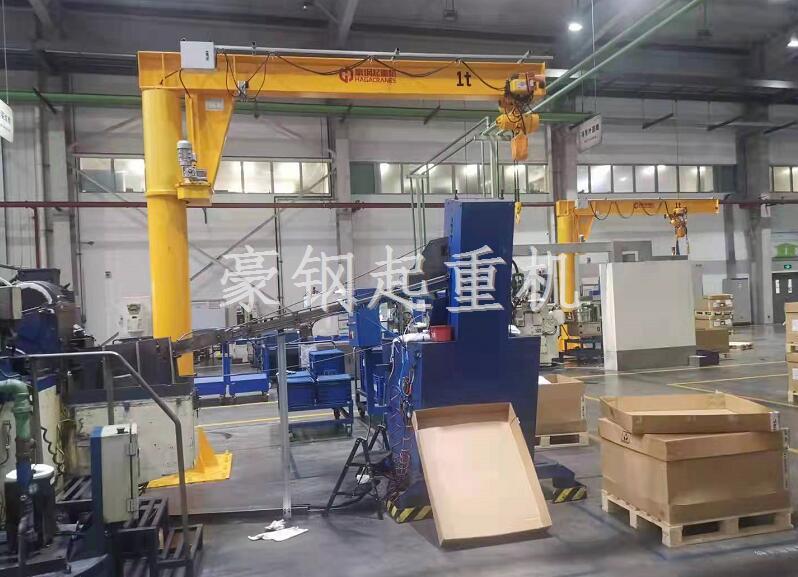 豪鋼為布萊史塔粉末冶金制品制造的1t懸臂吊安裝完成 豪鋼為布萊史塔粉末冶金制品制造的1t懸臂吊安裝完成